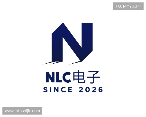 知道NLC电子